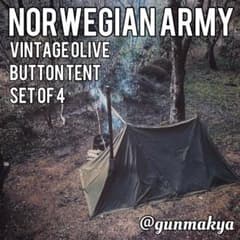 軍幕屋】希少☆ノルウェー軍幕☆テント☆4枚組☆野営☆ソロキャン
