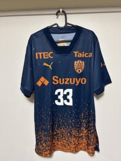 清水エスパルス リミテッド ユニフォーム 33 乾貴士 XXLサイズ - メルカリ