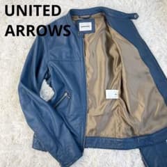 希少カラー ユナイテッドアローズ 山羊革 シングルライダース 青