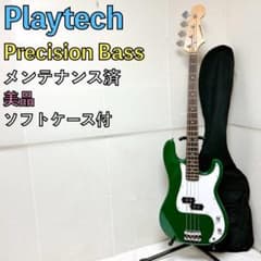 m82571604355_1.jpg?1755863335