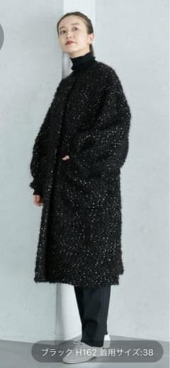 みなひこさま専用 IENA ドットアストラカンクルーネックコート - メルカリ