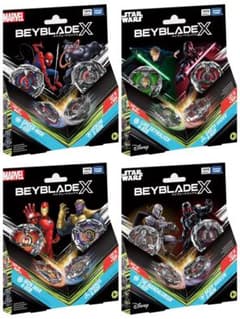 ベイブレードX ハズブロ コラボ コンプリートセット 新品未開封 - メルカリ