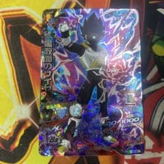 ガイージ様 リクエスト 3点 まとめ商品 - メルカリ