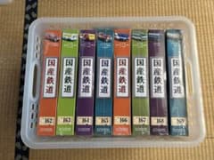 まとめ売リ】国産鉄道コレクション 新品NO.162-169 - メルカリ