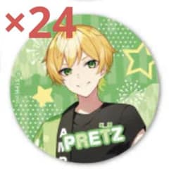 m82850728056_1.jpg?1764598579