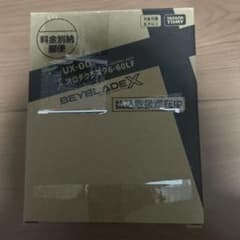 ベイブレードX オロチクラスタ6-60LF ベイコード付 - メルカリ