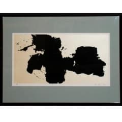 m82882642286_1.jpg?1741247860