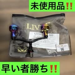 m82894361586_1.jpg?1763283975