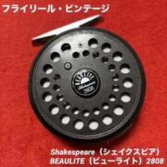 Shakespeare シェイクスピア BEAULITE 2808 フライリール - メルカリ