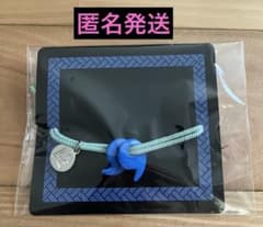 鬼滅の刃 無限城編 第一章 映画 獪岳の勾玉ブレスレット - メルカリ