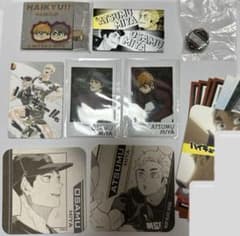 m83019304251_1.jpg?1743258267