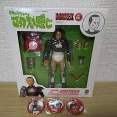 ダウンタウンのごっつええ感じ アホアホマン フィギュア 新品非売品