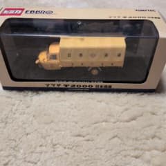 新品未使用】EBBRO T2000 日本通運 1/43スケール - メルカリ