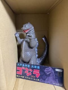 nauts yamakichi 大戸島神獣 呉爾羅 ゴジラ 1954 絵コンテ版 - メルカリ