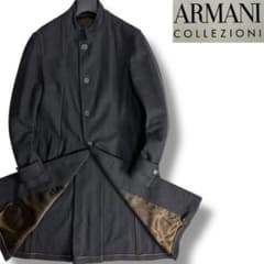 J3533 美品 アルマーニコレッツォーニ カシミヤ混スタンドカラーロング