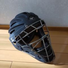 m83140693118_1.jpg?1675585878