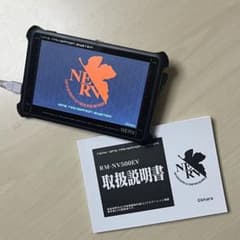 エヴァンゲリオン ポータブルナビ NERV GPSナビ RM-NV500EV - メルカリ
