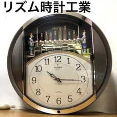 リズム時計工業 LIVESPOT スモールワールド RHYTHM 4MH706 - メルカリ