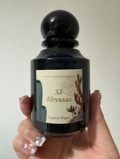 m83297918843_1.jpg?1718729135