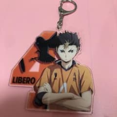 ハイキュー アクリルキーホルダー 西谷夕 - メルカリ