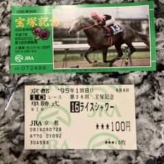 m83561332881_1.jpg?1731492056