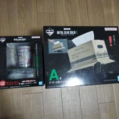 メタルギアソリッド一番くじ ラストワン賞ラーメンタイマー A賞