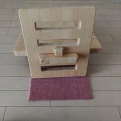 m83754134873_1.jpg?1685231836