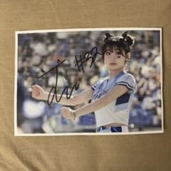 m83776096692_1.jpg?1763320104