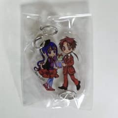 m83802428626_1.jpg?1761570167