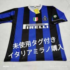 インテル公式ユニフォーム アドリアーノ 背番号10 未使用タグ付き