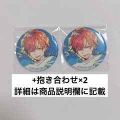 m83813973667_1.jpg?1751686511