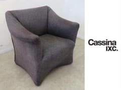 カッシーナ□マリオベニーニ□684ピッコラテンタツィオーネ□ラウンジ