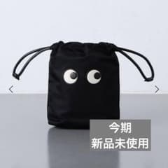 ANYA HINDMARCH＞EYES ドローストリング ポーチ023 - メルカリ
