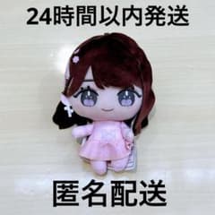 m94003302546_1.jpg?1729834870