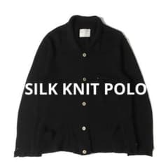 P.C SILK KNIT POLO COMLI PORTER CLASSIC - メルカリ