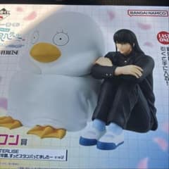 一番くじ 3年Z組銀八先生 ラストワン賞 桂＆エリザベス MASTERLISE