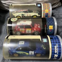 m94079174947_1.jpg?1736076191