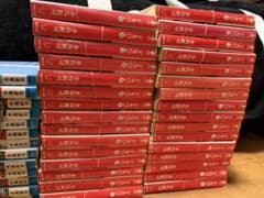 ドカベン+大甲子園 水島新司 全巻 裁断済み - メルカリ