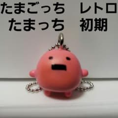 m94106167827_1.jpg?1690716634