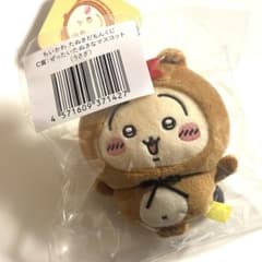 ちいかわ たぬきだもんくじ うさぎ ① - メルカリ