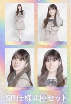 小*宝様 乃木坂46 小川彩 乃木コレ 生写真 sr 40th 制服 - メルカリ