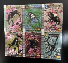 サ*オ様 ムシキング 【5周年】 ムシカード 6枚セット - メルカリ