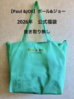 m94279092028_1.jpg?1767135326