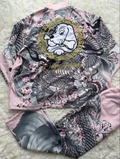 未使用】ガルフィー ジャージ セットアップ 龍 L 大型犬 ピンク - メルカリ