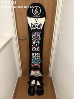 CAPITA VOLCOM コラボアウトサイダー152 UNION ATLAS - メルカリ