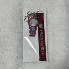 うたプリ ワンダーランド 織ネームキーホルダー 蘭丸 - メルカリ