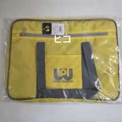 新品 旧ワッペ イエロー 黄色 ワールドペガサス スクールバッグ スクバ