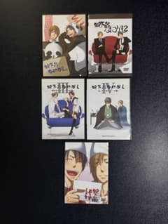 Gero.蛇足 蛇下呂なにがし1〜4&蛇下呂どうでしょうVO.2 - メルカリ