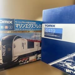 マリンエクスプレス踊り子ベーシックセットE259系・特急電車増結セット