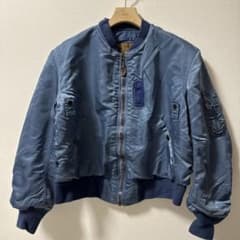 Weintraub Brother Co Inc Patriot MA-1 - メルカリ